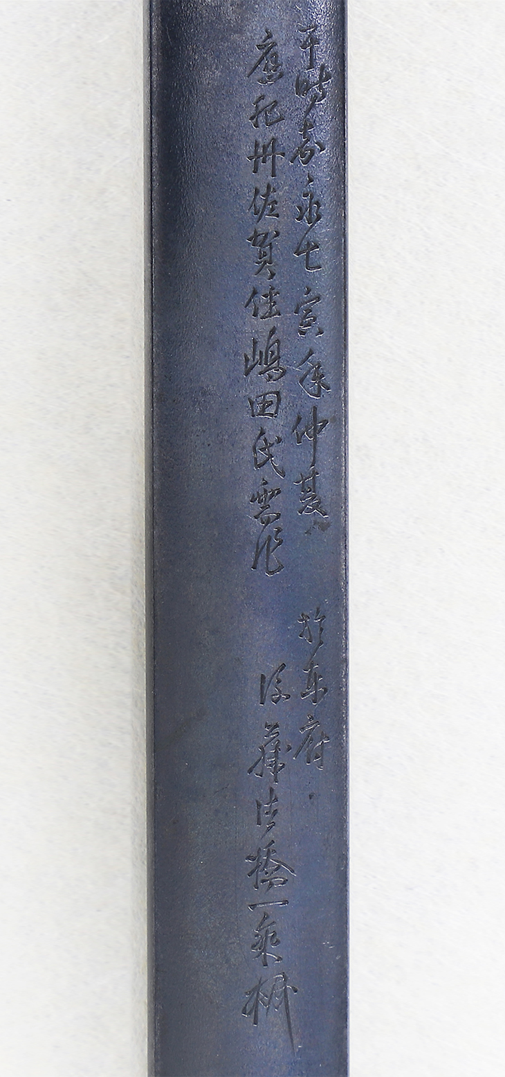 三疋牛図 銘・於東府後藤法橋一乗 花押 第六十七回重要刀装具指定品 - 画像 (4)