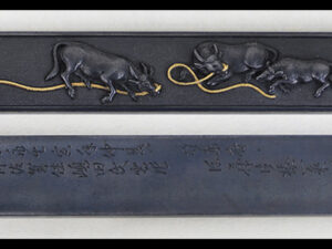 三疋牛図　銘・於東府後藤法橋一乗　花押　第六十七回重要刀装具指定品