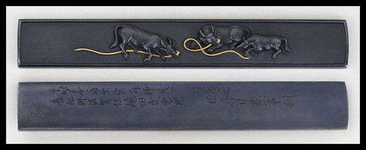 三疋牛図 銘・於東府後藤法橋一乗 花押 第六十七回重要刀装具指定品