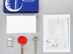 コレクション情報オリジナル刀剣手入具セット（紙箱入り）